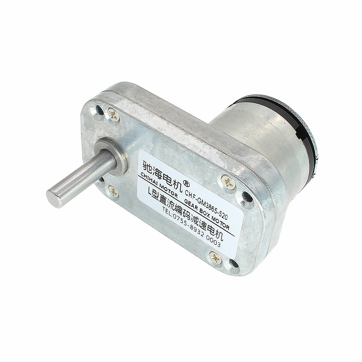 DC-60V-115rpm-Encoder-Motor-L-Type-Reduction-Motor-Gear-Box-Motor-1357244