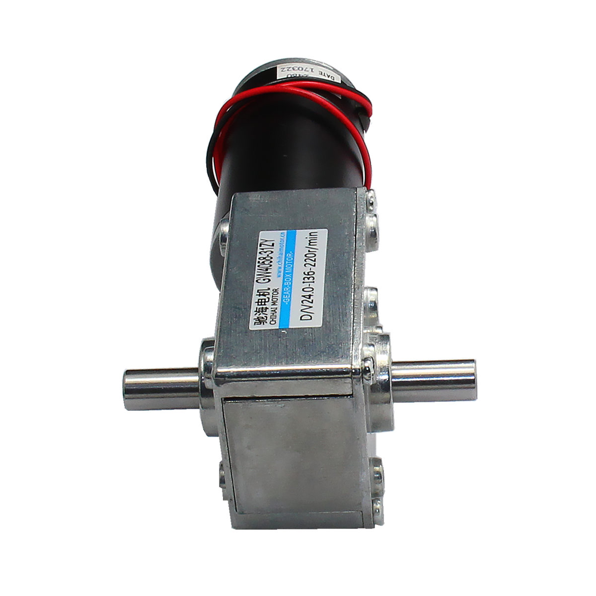 GW4058-31ZY-Double-Shaft-DC-Motor-12V24V-110rpm220rpm-Reduction-Motor-Worm-Gear-Gear-Box-Motor-1357185