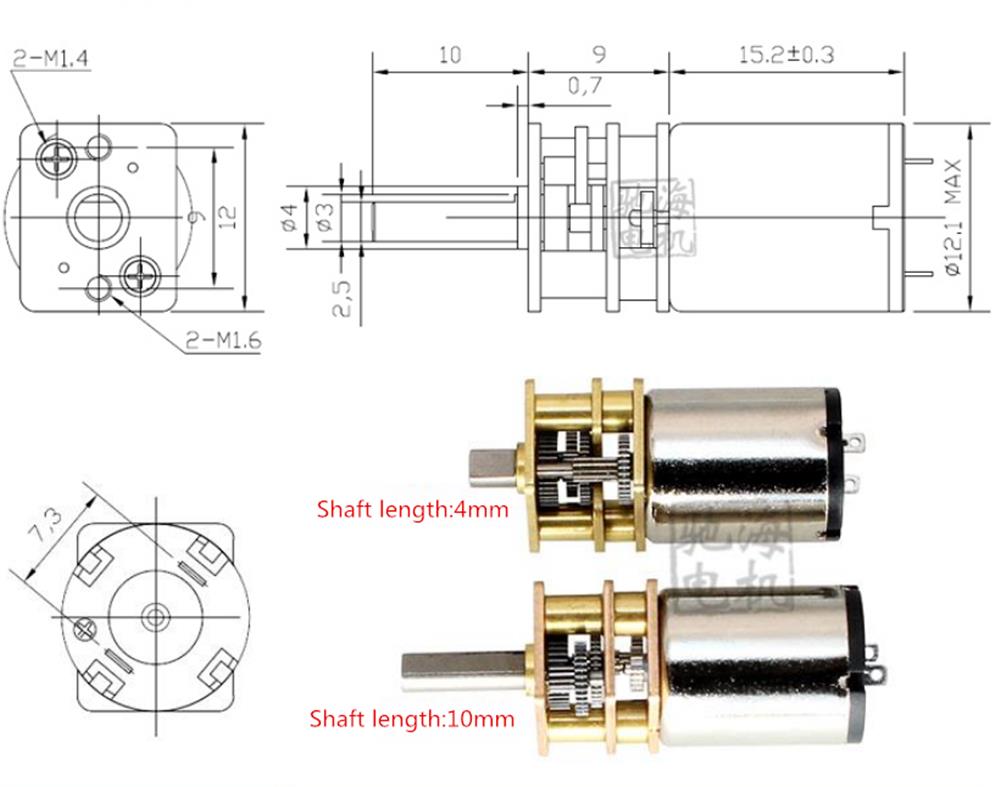 ChiHai-CHF-GM12-1215R-DC-Motor-12V-1050rpm-Mute-Torsion-Large-Hollow-Cup-Reduction-Gear-Motor-1424645