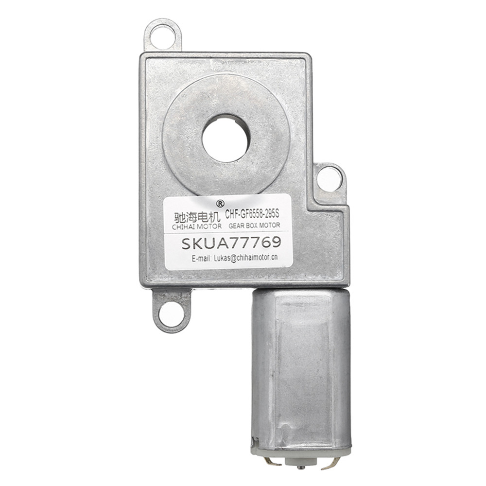 Chihai-CHF-GF6558-295S-DC-8V-191-77RPM-Intelligent-Lock-Core-Reducer-Gear-Motor-1414157
