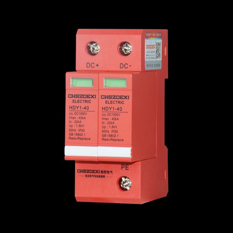 CHSZDEXI-2P20KA-DC-1000V-Electric-Surge-Protector-Circuit-Breaker-1783576