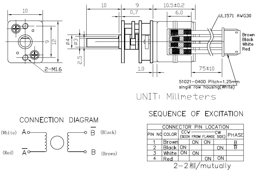 Chihai-Motor-DC-5V-Electric-Brushless-Gear-Reduction-Motor-Stepper-Motor-1272453