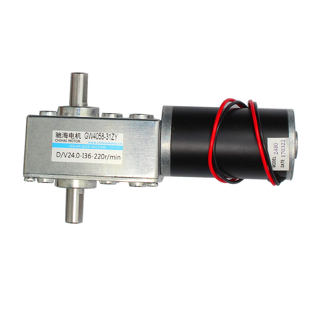 GW4058-31ZY-Double-Shaft-DC-Motor-12V24V-110rpm220rpm-Reduction-Motor-Worm-Gear-Gear-Box-Motor-1357185