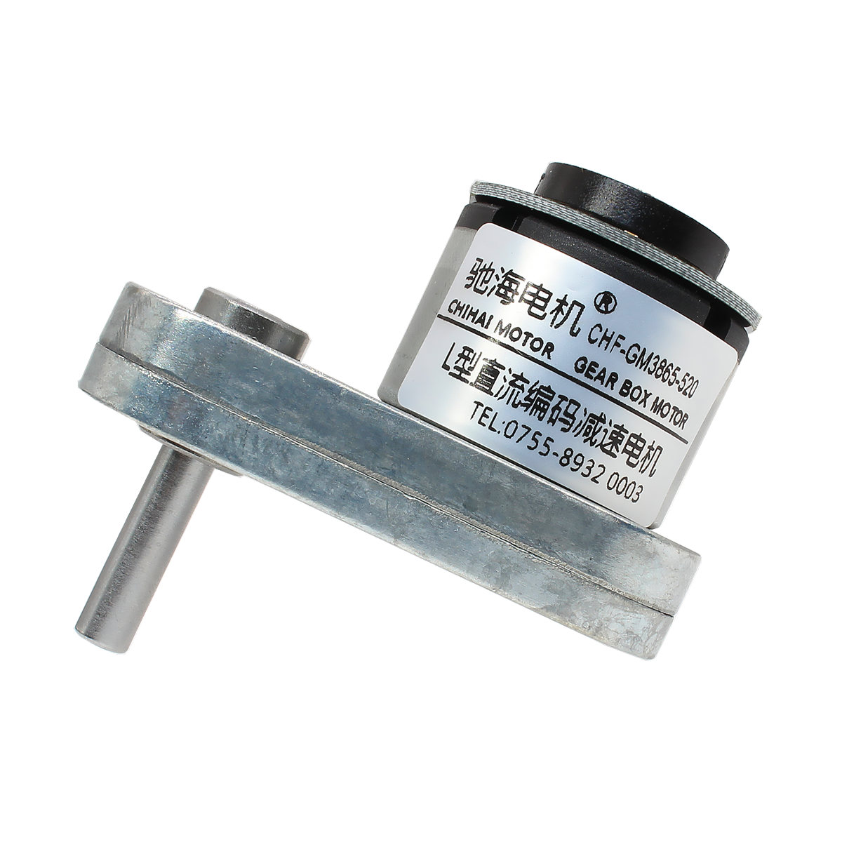 DC-60V-115rpm-Encoder-Motor-L-Type-Reduction-Motor-Gear-Box-Motor-1357244