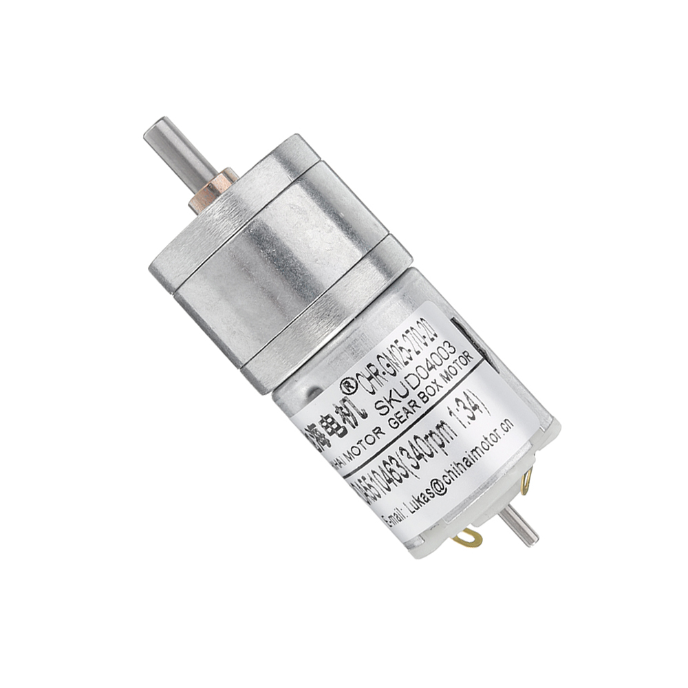 Chihai-DC-74V-340rpm-550rpm-Reduction-Motor-DC-Geared-Motor-1552802