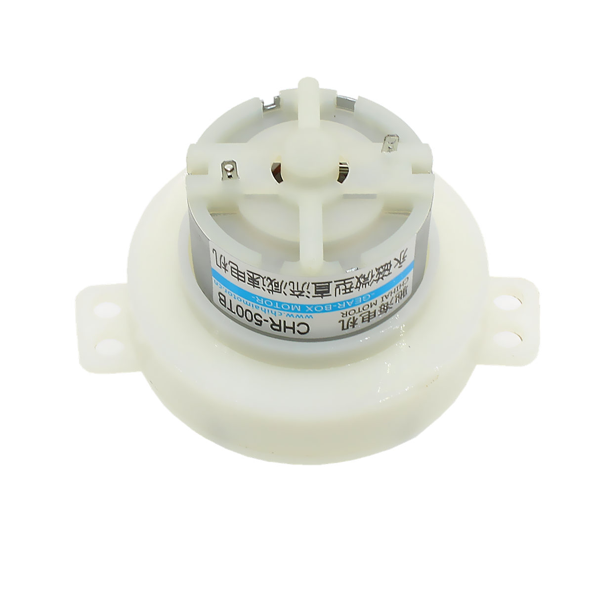Machifit-DC-6V-Micro-Plastic-Gear-Motor-Permanent-Magnet-DC-Eccentric-Shaft-Motor-1138532