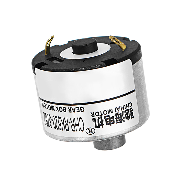 CHIHAI-MOTOR-DC-6V-6400rpm-Mini-Motor-Vibrating-Motor-1236844