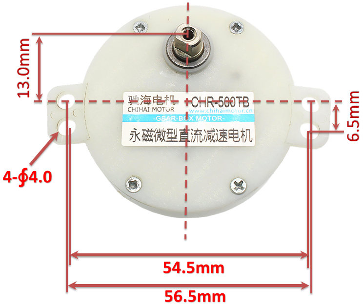 Machifit-DC-6V-Micro-Plastic-Gear-Motor-Permanent-Magnet-DC-Eccentric-Shaft-Motor-1138532