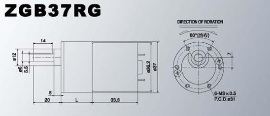 Zhengke-ZGB37RG-24V-30rpm-Reduction-Motor-37mm-DC-Gear-Motor-1296609