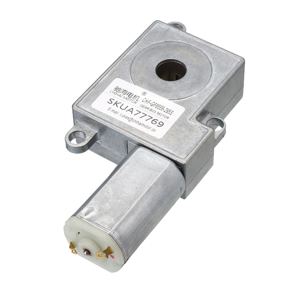 Chihai-CHF-GF6558-295S-DC-8V-191-77RPM-Intelligent-Lock-Core-Reducer-Gear-Motor-1414157