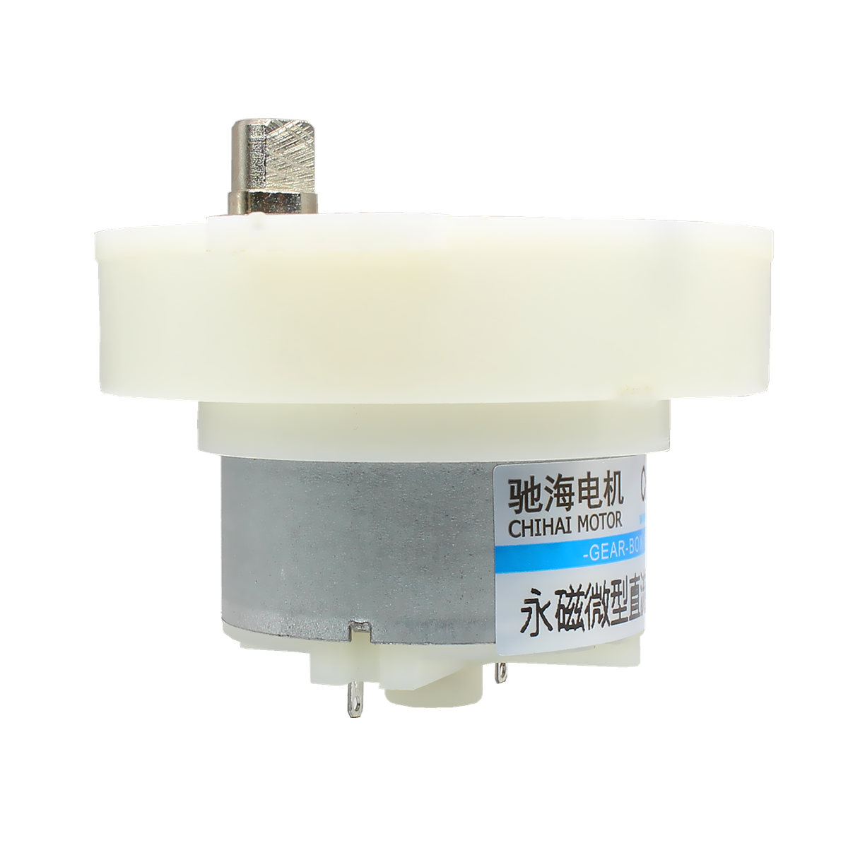 Machifit-DC-6V-Micro-Plastic-Gear-Motor-Permanent-Magnet-DC-Eccentric-Shaft-Motor-1138532