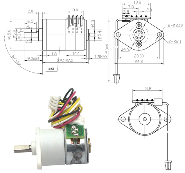 DC-5V-2-Phase-4-Wire-Miniature-Stepper-Gear-Box-Motor-1053297