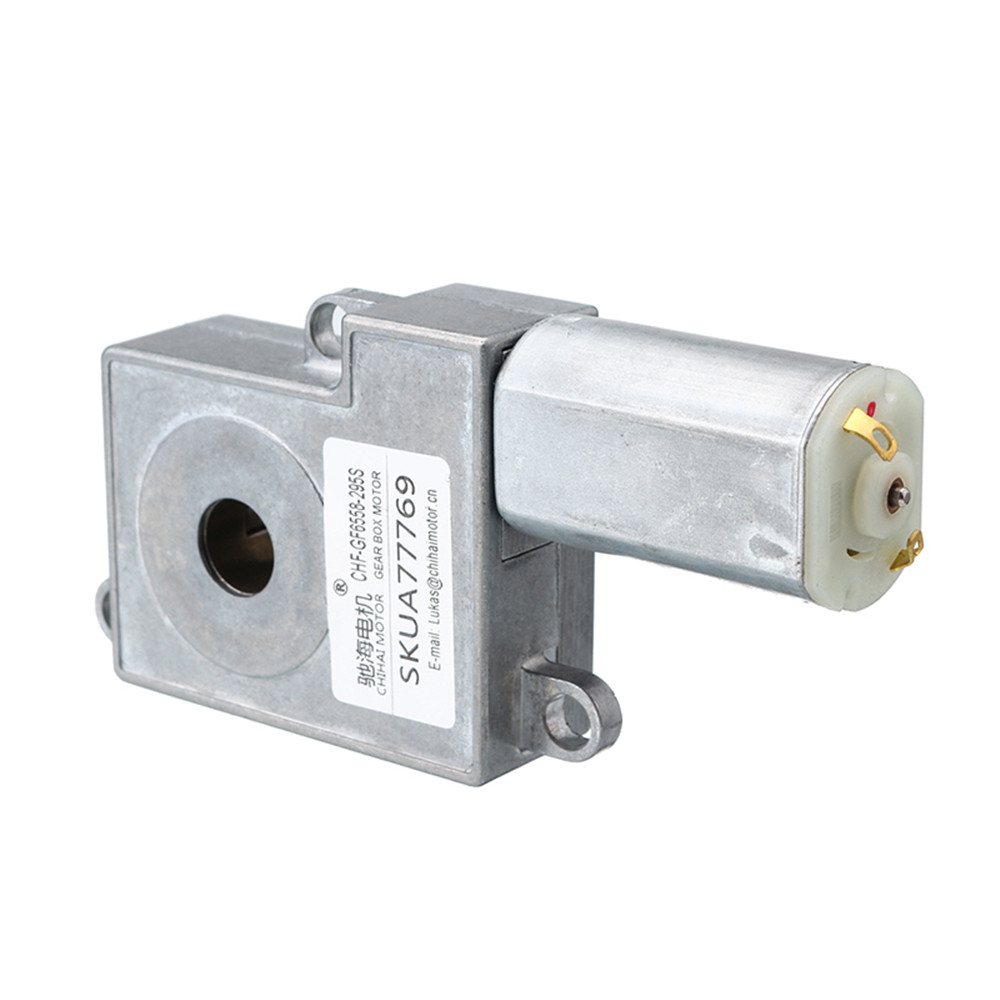 Chihai-CHF-GF6558-295S-DC-8V-191-77RPM-Intelligent-Lock-Core-Reducer-Gear-Motor-1414157