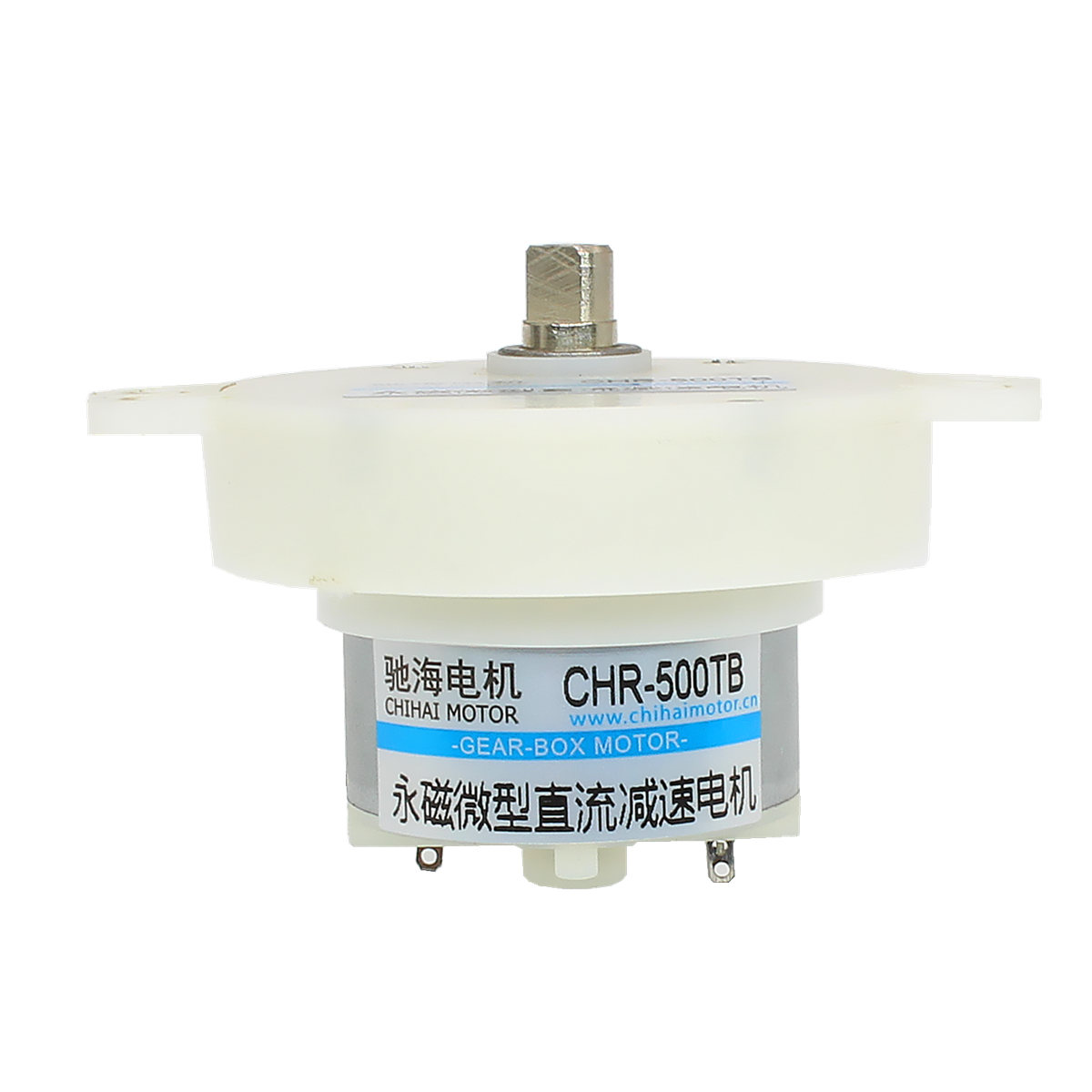 Machifit-DC-6V-Micro-Plastic-Gear-Motor-Permanent-Magnet-DC-Eccentric-Shaft-Motor-1138532