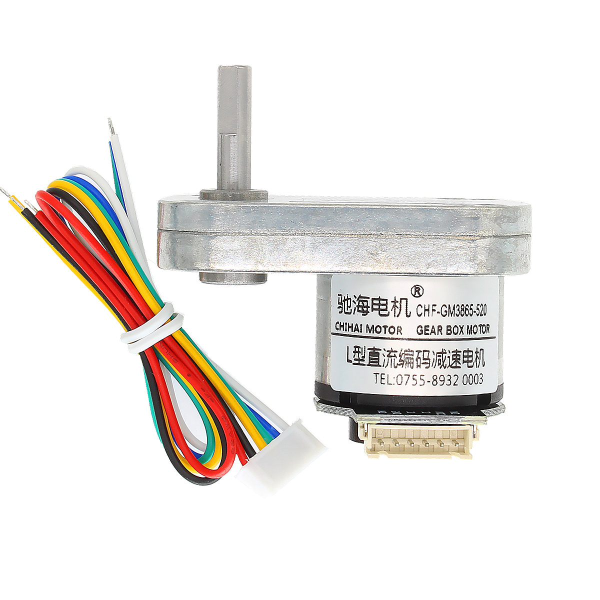 DC-60V-115rpm-Encoder-Motor-L-Type-Reduction-Motor-Gear-Box-Motor-1357244