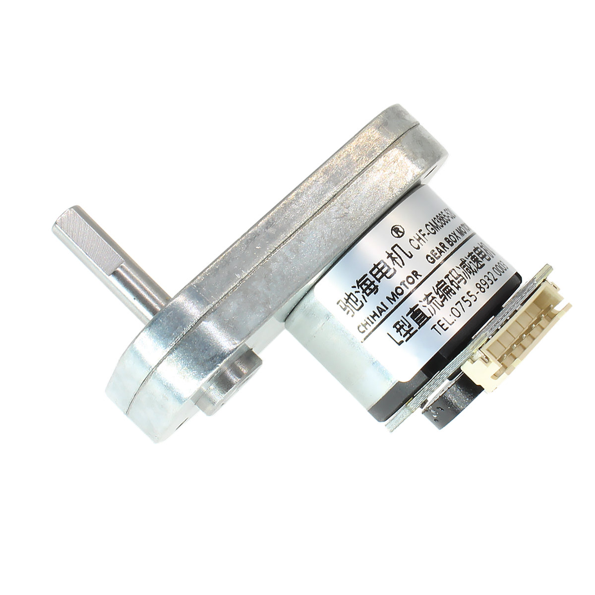 DC-60V-115rpm-Encoder-Motor-L-Type-Reduction-Motor-Gear-Box-Motor-1357244