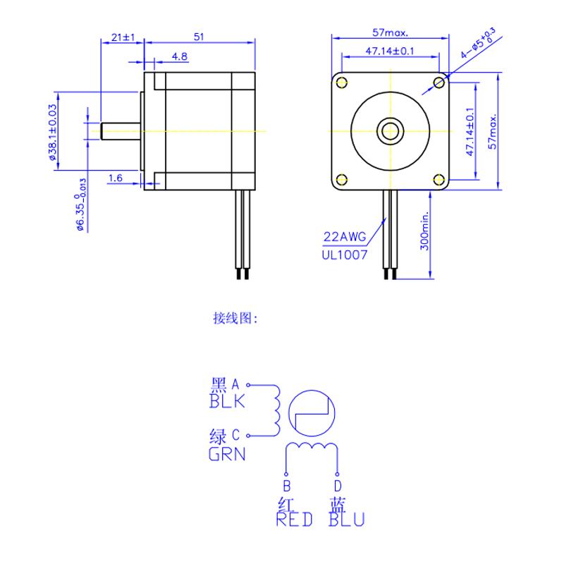JKM-NEMA23-18deg57-Hybrid-Stepper-Motor-Two-Phase-51mm-101kgcm-28A-Step-Motor-1267675
