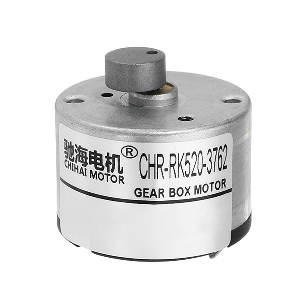 CHIHAI-MOTOR-DC-6V-6400rpm-Mini-Motor-Vibrating-Motor-1236844
