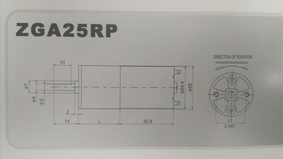 Zhengke-ZGA25RP-12V-5RPM-Reduction-Motor-DC-Gear-Motor-1294262