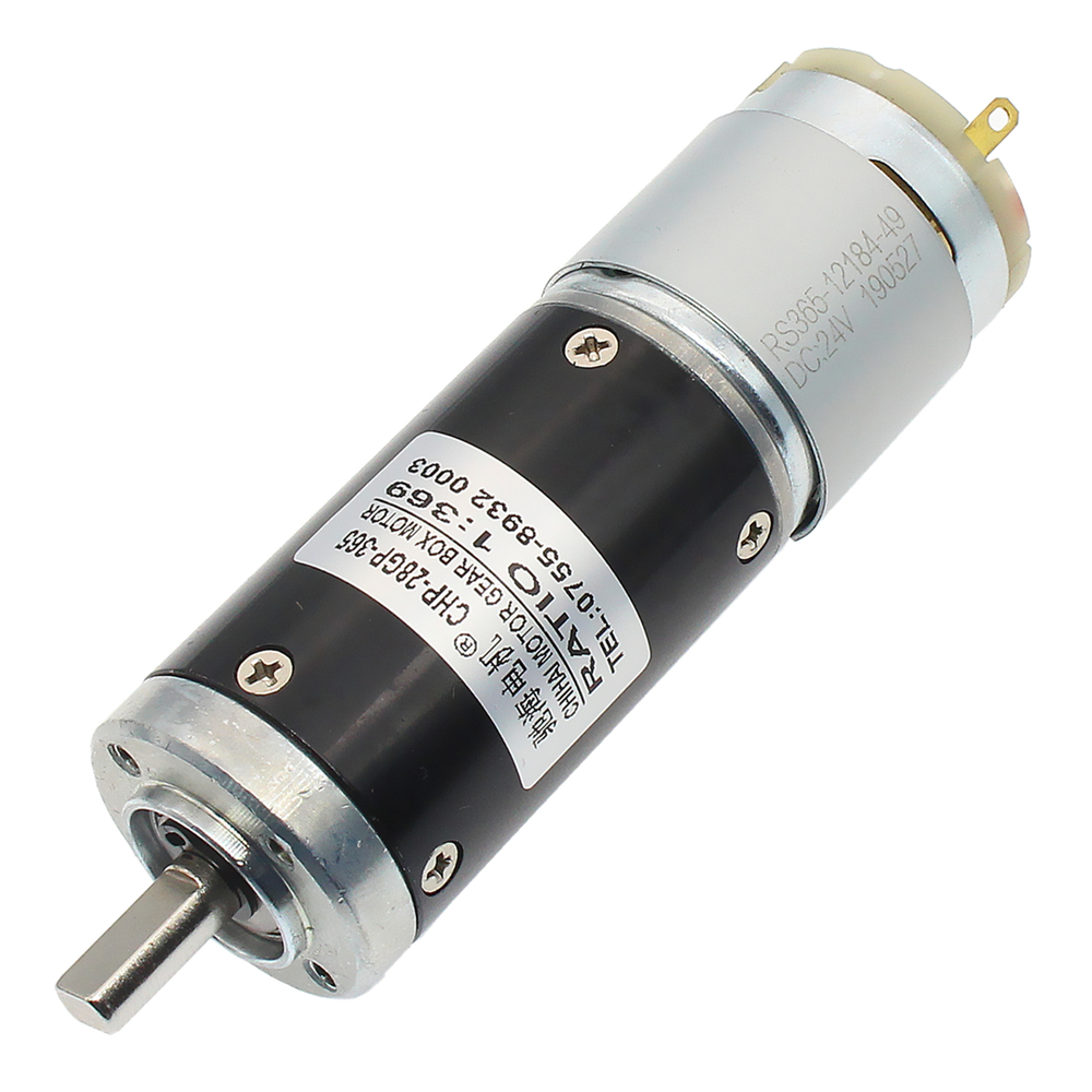 Chihai-CHP-28GP-365S-Planetary-Gear-Reduction-Motor-1225RPM-Ratio-1369-1529202