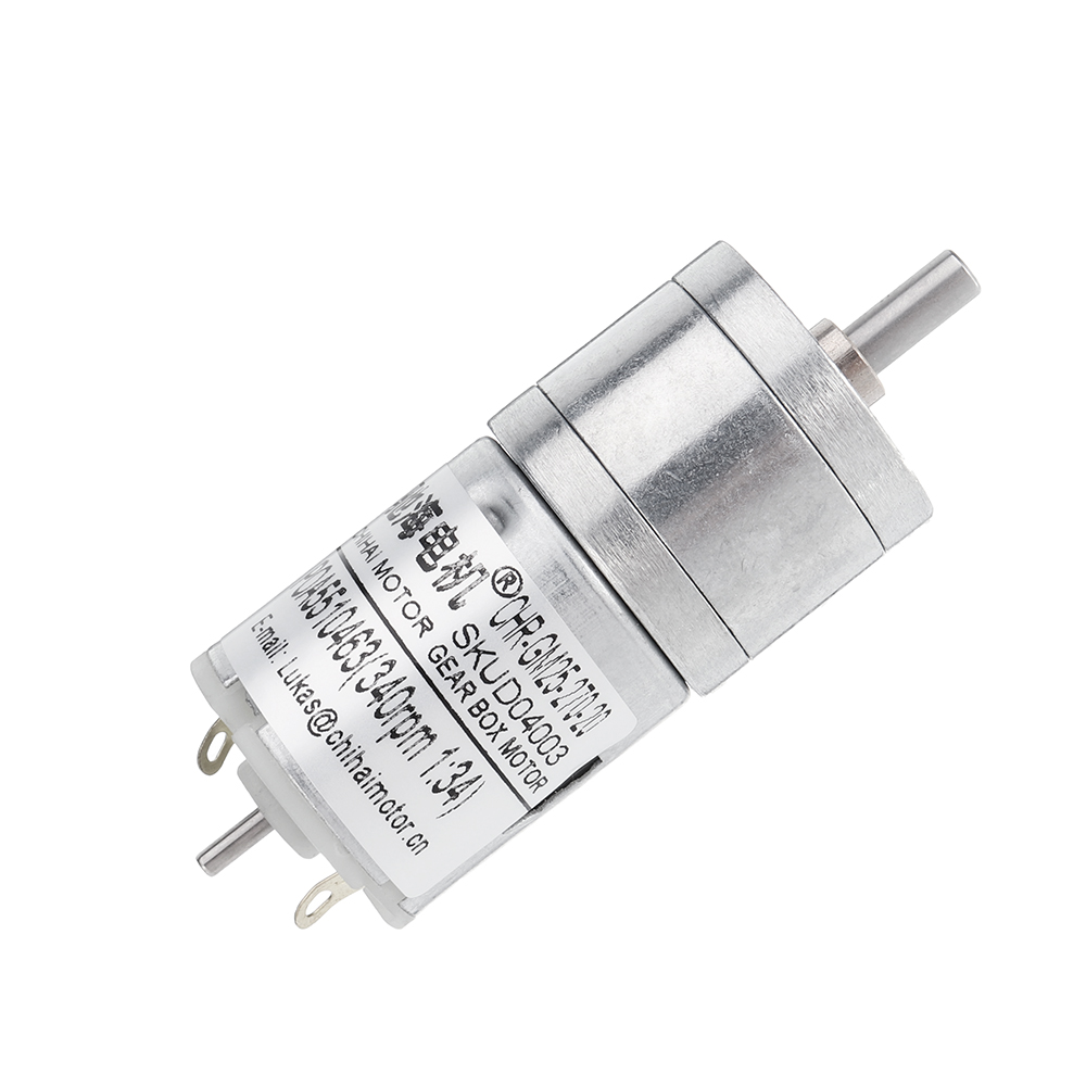 Chihai-DC-74V-340rpm-550rpm-Reduction-Motor-DC-Geared-Motor-1552802