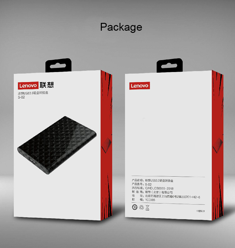 Lenovo-USB-30-Hard-Drive-Enclosure-SATA30-5Gbps-25inch-HDD-SSD-Case-External-Hard-Disk-Enclosure-1618503