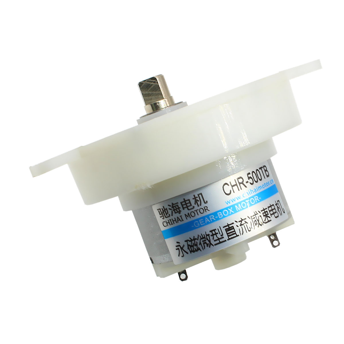 Machifit-DC-6V-Micro-Plastic-Gear-Motor-Permanent-Magnet-DC-Eccentric-Shaft-Motor-1138532