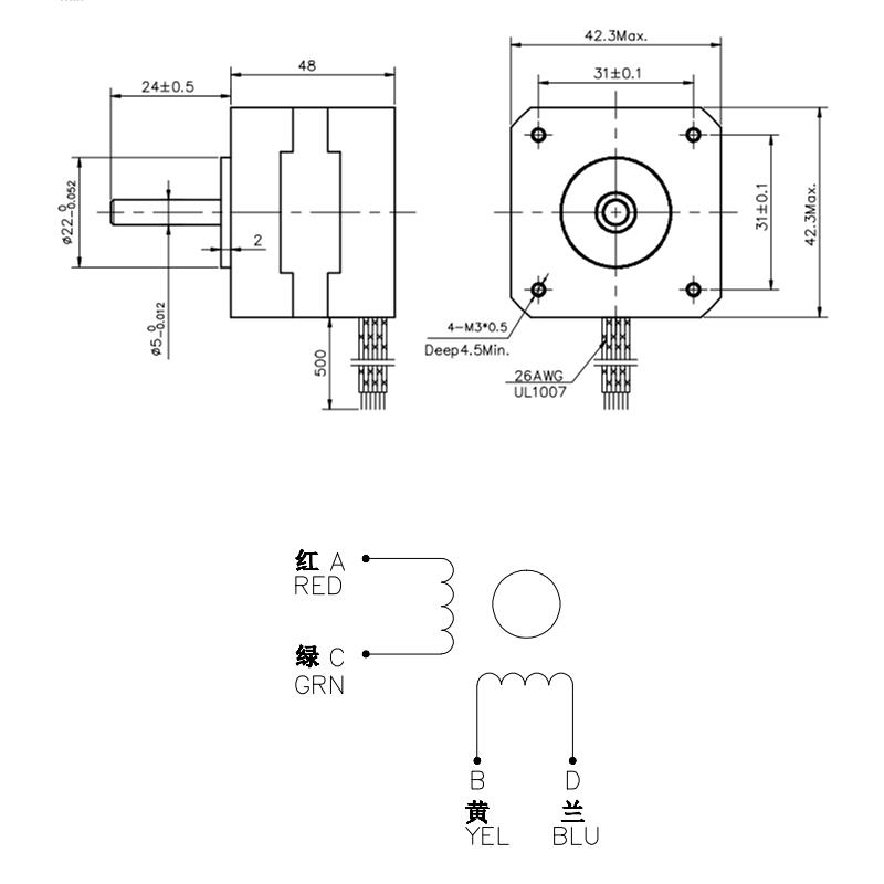 JKM-NEMA17-18deg42-Hybrid-Stepper-Motor-Two-Phase-48mm-5kgcm-25A-Step-Motor-1267674