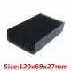 High Power Amilifier Extruded Electronic IC LED Light Aluminum