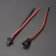 12cm Long JST SM 2Pins Plug Male To Female Wire Connector