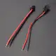 12cm Long JST SM 2Pins Plug Male To Female Wire Connector