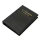 Aemedy® 8500Pcs 0402 1% SMD SMT Chip Resistor Assortment Kit