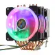 CPU Cooler 6 Heatpipe 4-Pin RGB 2x Cooling Fan For Intel