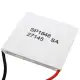 3pcs 40x40mm Thermoelectric Power Generator Peltier Module TEG