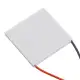 TEC1-12715 12V Heatsink Cooling Peltier TEC Semiconductor