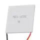 TEC1-12715 12V Heatsink Cooling Peltier TEC Semiconductor