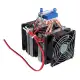 XD-2068 12V Thermoelectric Cooler Semiconductor Refrigeration