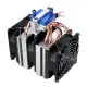XD-2068 12V Thermoelectric Cooler Semiconductor Refrigeration