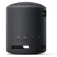 Sony SRS-XB13 Extra BASS Wireless Portable Compact Speaker IP67