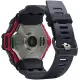 Casio Men's G-Shock Move, GPS + Heart Rate Running Watch