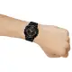 Casio G-Shock Analog-Digital Multi-Colour Dial Men's Watch