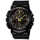Casio G-Shock Analog-Digital Multi-Colour Dial Men's Watch