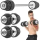 Pure Steel Adjustable Dumbbells Weights Barbell Free Weight 110