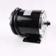 Ebike 500W 24V DC 2500 RPM scooter bike go-kart minibike e-ATV