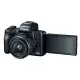 Canon EOS M50 24.1MP Digital Zoom Mirrorless Camera (Black)