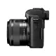 Canon EOS M50 24.1MP Digital Zoom Mirrorless Camera (Black)