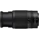 NIKON NIKKOR Z DX 50-250mm f/4.5-6.