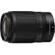 NIKON NIKKOR Z DX 50-250mm f/4.5-6.