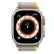Apple Watch Ultra with Trail Loop