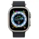 Apple Watch Ultra with Ocean Band